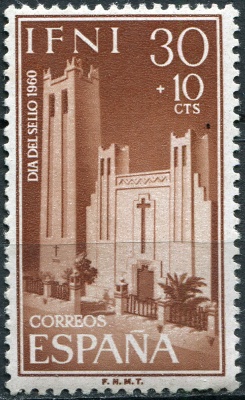 Ифни. 1960. Церковь в Санта-Крус-дель-Мар (Почтовая марка. MNH OG)