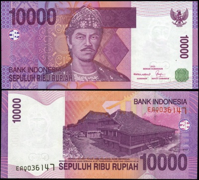 Индонезия. 10000 рупий (Unc) 2005
