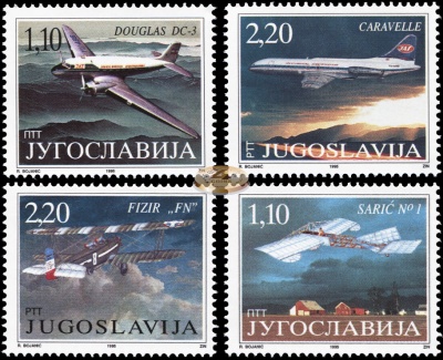 Югославия. 1995. Самолеты (Серия. MNH OG)