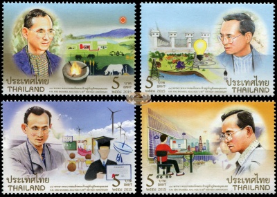 Таиланд. 2015. 88 лет королю Пхумипону Адульядету (Серия. MNH OG)