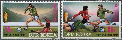 КНДР. 1985. Чемпионат мира по футболу 1986 года, Мексика (II) (Серия Почтовых марок. MNH OG)