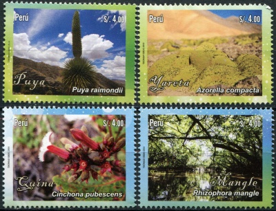 Перу. 2016. Растения Перу (Серия. MNH OG)