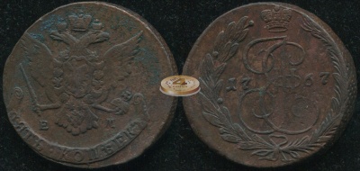 Россия. 5 копеек. 1767 (VF) Е.М.