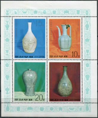КНДР. 1977. Фарфоровые вазы (Почтовый блок. MNH OG)
