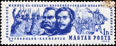 Венгрия. 1964. 600 лет со дня основания города Цеглед (Почтовая марка. MNH OG)