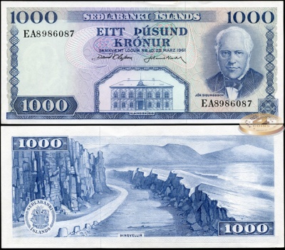 Исландия. 1000 крон (Unc) 1961