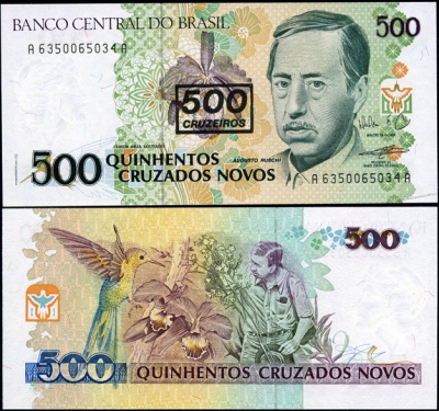 Бразилия. Банкнота 500 крузейро. ND(1990). Unc. Надпечатка. Бумага. Кат.# P.226b