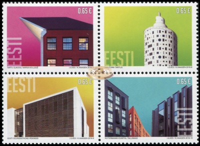 Эстония. 2016. 100 лет республике Эстония. Инновации (Квартблок. MNH OG)