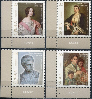 Сербия. 2011. Искусство. Картины (Серия. MNH OG)