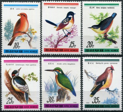 КНДР. 1988. Птицы (Серия Почтовых марок. MNH OG)