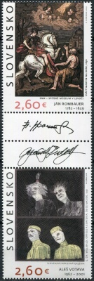 Словакия. 2022. Шедевры словацкого искусства (I) (Сцепка. MNH OG)