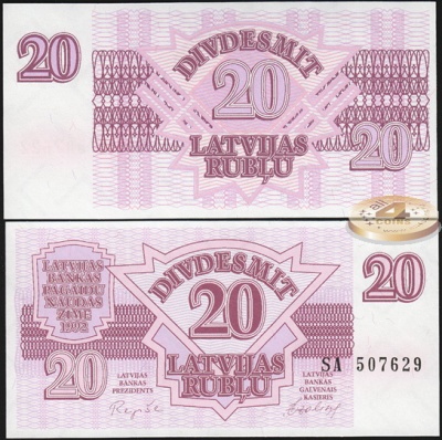 Латвия. 20 латвийских рублей (Unc) 1992