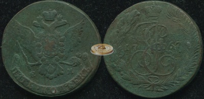 Россия. 5 копеек. 1767 (aVF) Е.М.