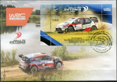 Эстония. 2020. Автогонка WRC Rally Estonia (Конверт Первого Дня. Mint)