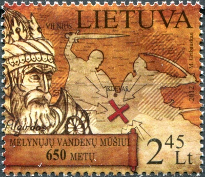Литва. 2012. 650-я годовщина битвы на Синих Водах (Почтовая марка. MNH OG)