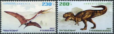 Армения. 2017. Флора и фауна Древнего мира (Серия Почтовых марок. MNH OG)