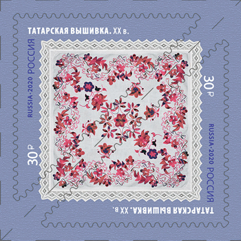 Россия. 2020. Татарская вышивка (Сцепка. MNH OG)
