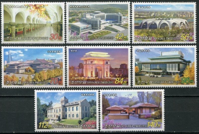 КНДР. 2011. Туристические достопримечательности Пхеньяна (Серия Почтовых марок. MNH OG)