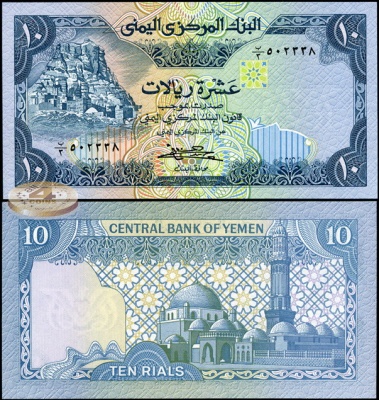 Йемен. 10 риалов (Unc) 1983