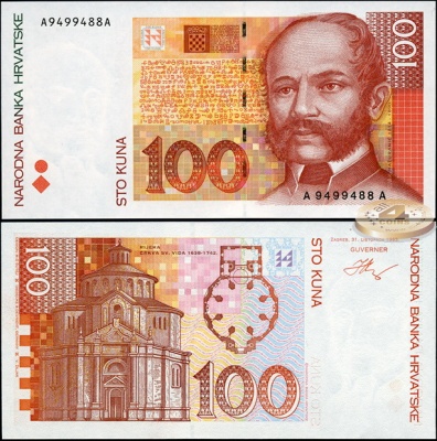Хорватия. 100 кун (Unc) 1993