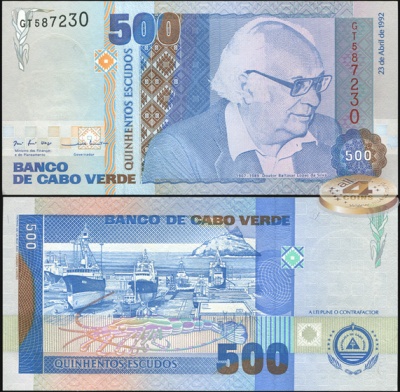 Кабо-Верде. 500 эскудо (Unc) 1992