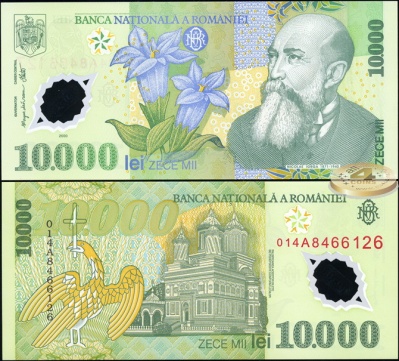 Румыния. 10000 лей (Unc. Пластик) 2000