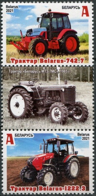 Беларусь. 2021. Тракторы белорусского производства (I) (Сцепка. MNH OG)