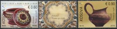 Косово. 2018. Народные промыслы. Глиняная посуда (Серия Почтовых марок. MNH OG)