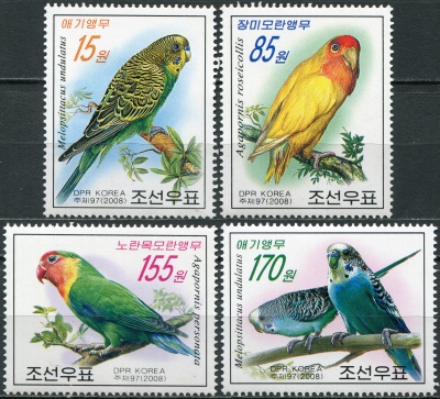 КНДР. 2008. Попугаи (Серия Почтовых марок. MNH OG)