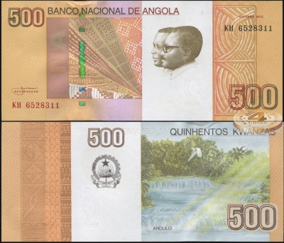 Ангола. Банкнота 500 кванза. 2012(2013). Unc. Бумага. Кат.# P.155a