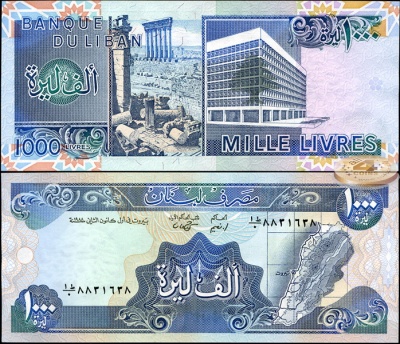 Ливан. 1000 ливров (Unc) 1988