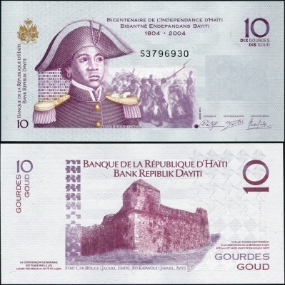 Гаити. 10 гурдов (Unc) 2014