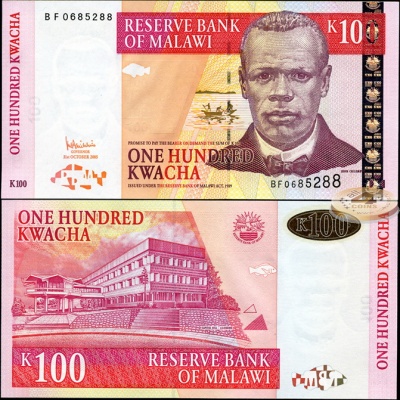 Малави. Банкнота 100 квач. 31.10.2005. Unc. Бумага. Кат.# P.46d