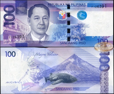 Филиппины. 100 писо (Unc) 2010