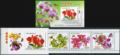 КНДР. 2010. Орхидеи (Марочный буклет. MNH OG)