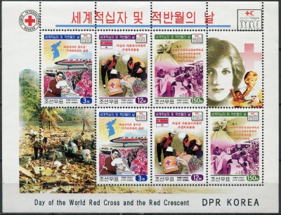 КНДР. 2002. День Всемирного Красного Креста и Красного Полумесяца (Малый лист. MNH OG)