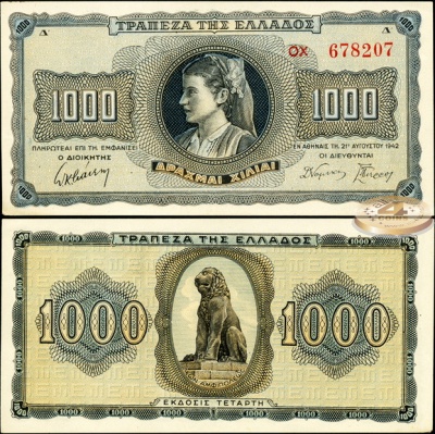 Греция. 1000 драхм (Unc) 1942