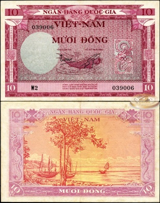 Вьетнам Южный. 10 донг (XF) 1955