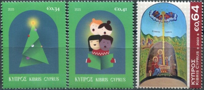 Кипр. 2023. Рождество (Серия Почтовых марок. MNH OG)