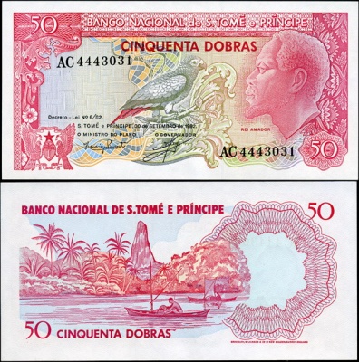 Сан-Томе и Принсипи. 50 добр (Unc) 1982