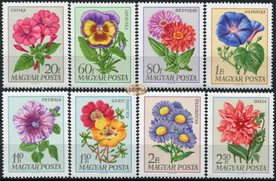 Венгрия. 1968. Садовые цветы (Серия. MNH OG)