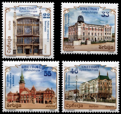 Сербия. 2012. Архитектура (Серия. MNH OG)