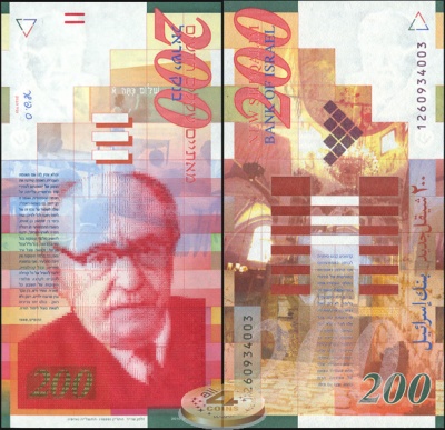 Израиль. 200 шекелей (Unc) 2011