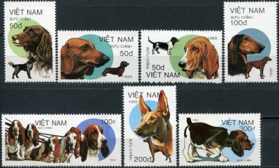 Вьетнам. 1989. Породы собак (Серия. MNH OG)