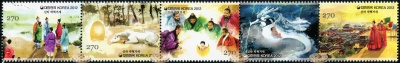 Южная Корея. 2012. Парк Хиокгеос из Королевства Силла (Сцепка. MNH OG)