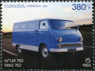 Армения. 2018. Транспортные средства. ЕрАЗ 762 (Почтовая марка. MNH OG)