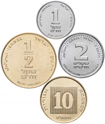 Израиль. Набор №6 (4 монеты) 2001-10
