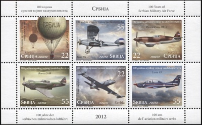 Сербия. 2012. 100 лет Сербским Военно-Воздушным Силам (М.Лист. MNH OG)