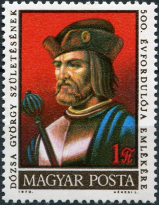 Венгрия. 1972. 500 лет со дня рождения Дьёрдя Дожа (Почтовая марка. MNH OG)