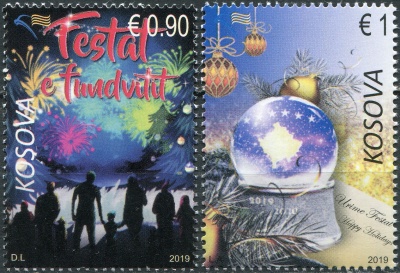 Косово. 2019. Рождество и Новый год (Серия Почтовых марок. MNH OG)